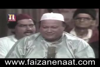 Ay Khatme Rasul Makki Madni - Nusrat Fateh Ali Khan